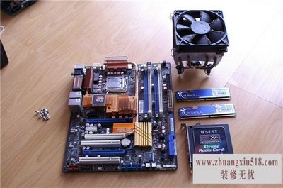 װdiy