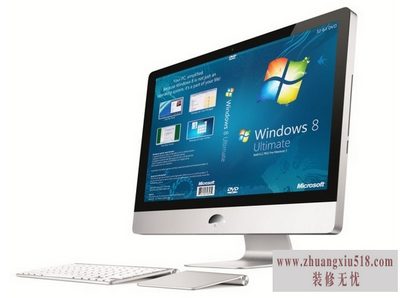 QQ截图20150907140140.png diy一体机