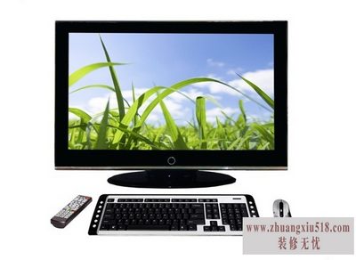 QQ截图20150907140203.png diy一体机