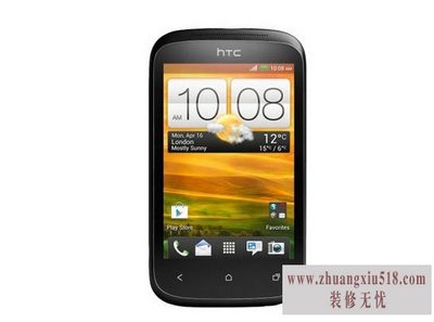 htc t528dˢ