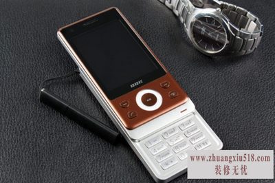 步步高滑盖手机价格 步步高滑盖手机价格