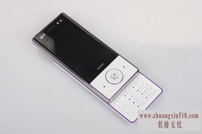 步步高滑盖手机价格