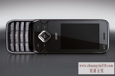 步步高滑盖手机价格