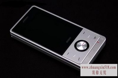 步步高滑盖手机价格 步步高滑盖手机价格