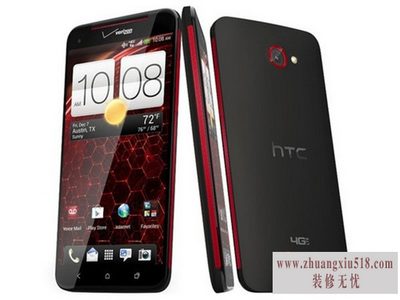 htc x920eˢ