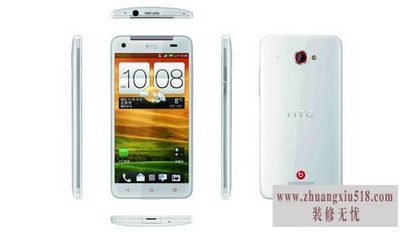htc x920eˢ