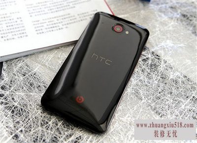 htc x920eˢ