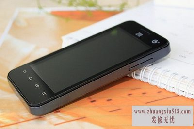 中兴u808怎么样