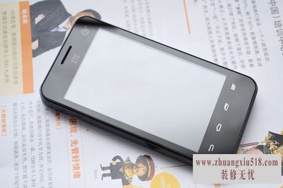 中兴u808怎么样