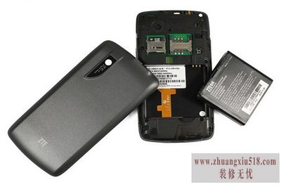 中兴u880f1参数
