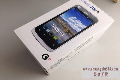 中兴u880f1参数