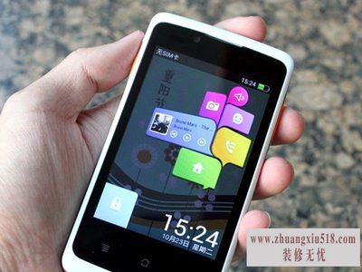 oppor811刷机教程 oppor811刷机教程