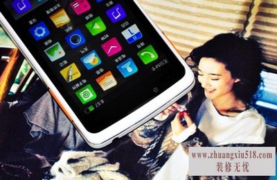 oppor811刷机教程