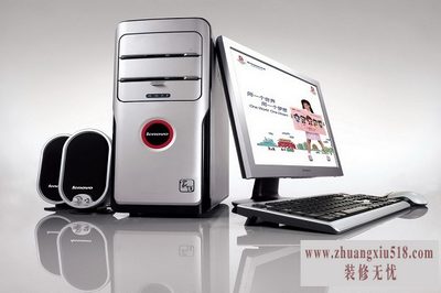 联想锋行系列哪款好