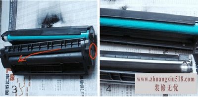 hp1000硒鼓
