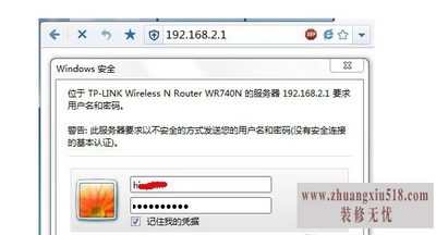 tplink·ͼ