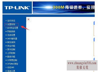 tplink·ͼ