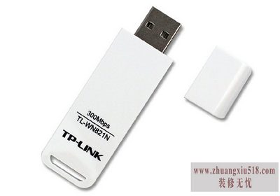 tp-link