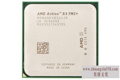 amdĺ˴