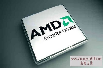 amdĺ˴