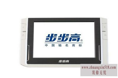 步步高和读书郎学习机哪个好