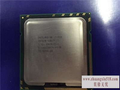 ̨ʽcpu۸