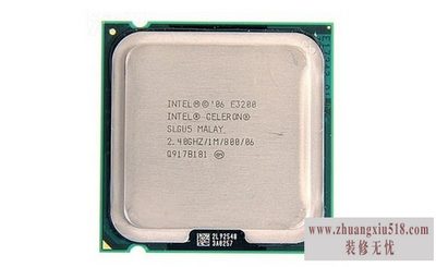 ̨ʽcpu۸