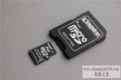 tf内存卡价格