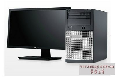dellõ