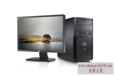 dellõ