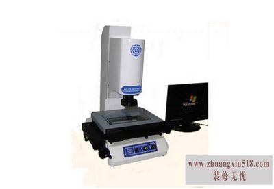 二次元投影仪怎么用
