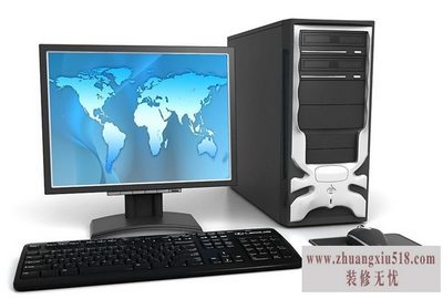 电脑老掉线