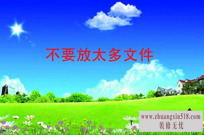 电脑网速太慢怎么办
