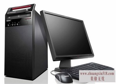 如何提高电脑运行速度