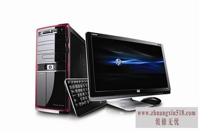 如何提高电脑运行速度