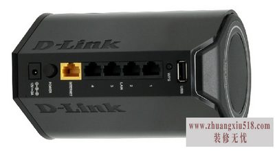 dlink无线路由设置
