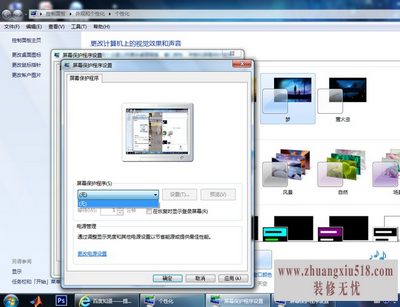 win7Ļ