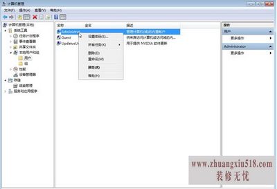 win7Ļ
