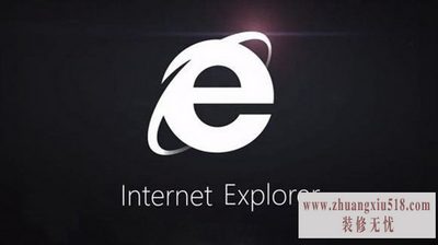 ie9ô