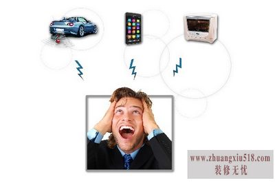 电脑辐射距离