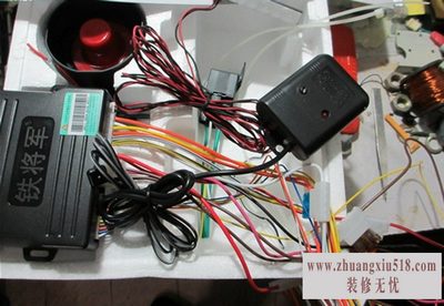 铁将军防盗器安装