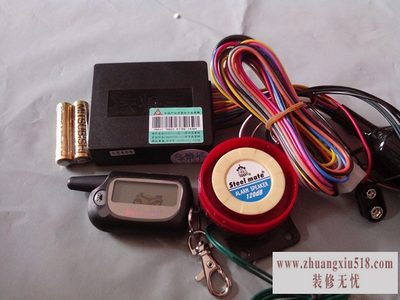 铁将军防盗器安装