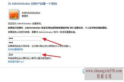 win7ô迪