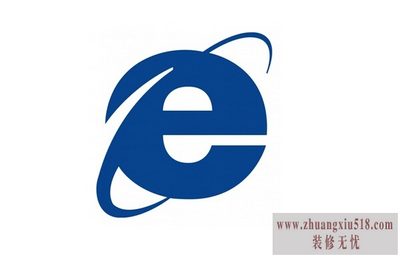 ie打开后自动关闭