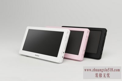 mp4数据线只能充电