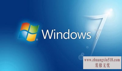 win7޸