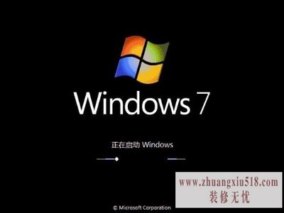 windows7װ̳