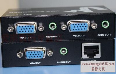 vga线信号放大器
