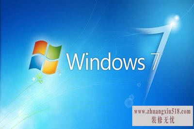 windows7Ǯ