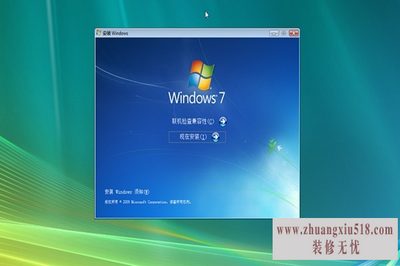 windows7Ǯ